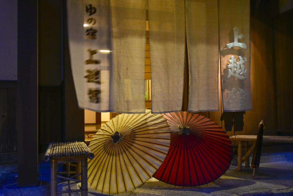 Joetsukan Hotel Minakami Exterior photo
